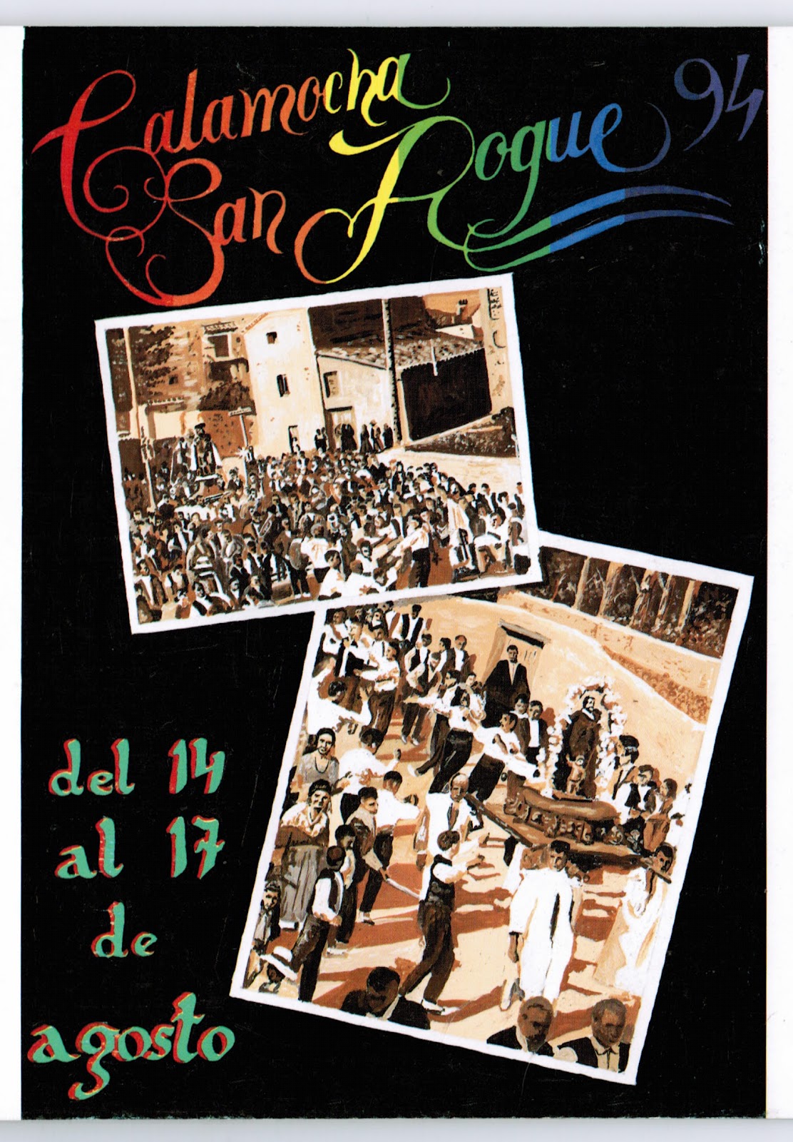 Fiestas patronales de San Roque y la Virgen de la Cama  